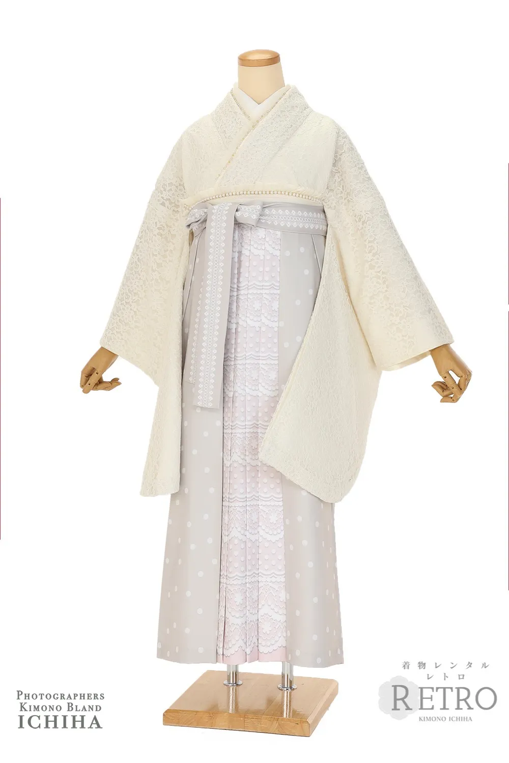 モダン 卒業袴レンタル